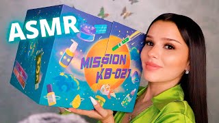 ASMR UNBOXING CAJA MISTERIOSA DE COSMÉTICA COREANA [upl. by Anyel]