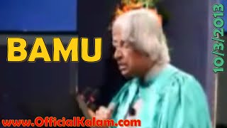 APJ Abdul Kalam Speech in Dr Babasaheb Ambedkar Marathwada Univaesity 53rd Convocation [upl. by Eendys]