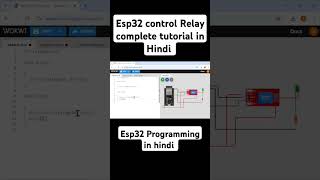 Esp32 control Relay tutorialyoutubeshortsshortsvideoshortsfeedarduinoesp32 [upl. by Annuahsal]