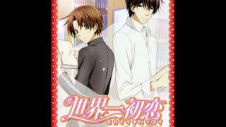 Sekaiichi Hatsukoi ost 1 Track 12 Original Soundtrack [upl. by Asilrahc]