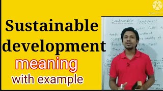 sustainable development sustainable development in hindi  sustainable development definition [upl. by Plume]