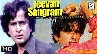 Jeevan Sangram 1974 COLOR HD  Family Drama Movie  Shashi Kapoor Radha Saluja [upl. by Seth186]