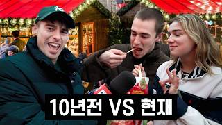 What Brits think about Korea 10 YEARS LATER [upl. by Crespo646]