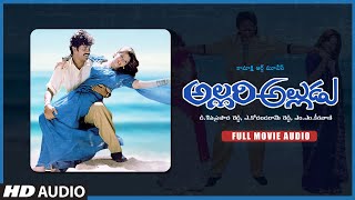 Allari Alludu Full Movie Audio Story  Akkineni Nagarjuna Meena Nagma  MMKeeravani [upl. by Adnohsal]