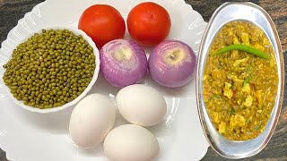 Dhaba Style Anda Tadka  Green Moong Dal Anda Tadka  Green Moong Dal Tadka  हरी मूंग के दाल तड़का [upl. by Gnous]