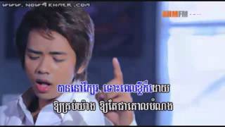 Phleng Records Sneha 36007 Oy Ke Mok Thae Oun  Viraksith [upl. by Louella]