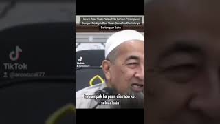 Haram Atau Tidak Kalau Kita Sentuh Perempuan Dengan Nerlapik Dan Tidak BernafsuUstaz Azhar Idrus [upl. by Nitram]