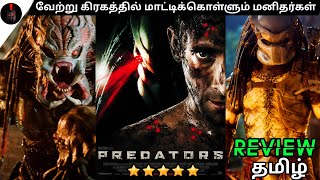 💥Predators 3 2010 movie review Tamil [upl. by Ayikal]