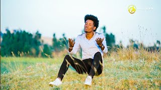 Fayyisaa Suphaa  quotKANKEE KETUMAquot  Ethiopian Oromo Music 2020 Official Video [upl. by Anial]