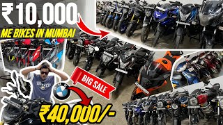 🔥₹10000 me Khatarnak Bikes🤯 best second hand bikes in mumbai the wheels show second hand scooty [upl. by Iadam]