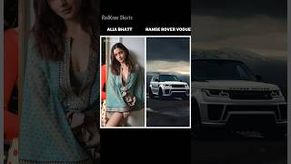 Many Bollywood actresses are known for their luxury car collection shortsfeed bollywood [upl. by Teahan]