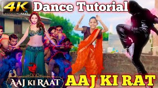 Aaj ki rat  stree 2  tammana Bhatia Dance video  Dance cover  Hindi song Aaj ki Raat Dance [upl. by Agemo]