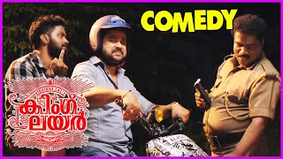 King Liar Malayalam Movie  King Liar Full Movie Comedy Pt 2  Dileep  Madonna Sebastian  Lal [upl. by Sanburn216]