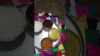 Ghar ka banaa shuddh shakahari bhojanyoutubeshorts desifoods shortvideo 0 [upl. by Domini634]