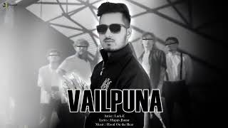 Vailpuna Full Song Luck E  Happy Jhurar  Hood On The Beat  Latest Punjabi songs 2024  New Song [upl. by Amethyst24]