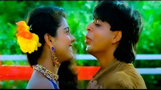 Jaati Hoon Main Jaldi Hai Kya  Shahrukh amp Kajol Romantic Love Song  Kumar  Alka  Karan Arjun [upl. by Matrona]