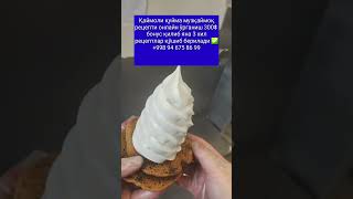 Музқаймоқ рецептиМарожни рецептбалмуздак ретцепт icecream retseptlar muzqaymoq gelato food [upl. by Yroffej887]