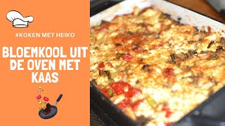 Bloemkool uit de oven met kaas Helemaal koolhydraatarm [upl. by Ahsienek]