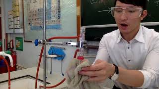 Preparation of Benzoic Acid [upl. by Ahsekan]