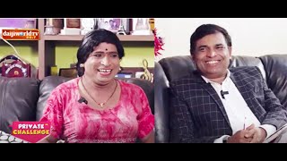 ನಂದಳಿಕೆ VS ಬೋಳಾರ್ 54Aravind as Housemaid Private Challenge│Daijiworld Television [upl. by Adnirol]