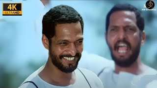 Krantiveer Movie Nana patekar  ashishyogi093Dimple Kapadia  Full movie seen [upl. by Elvah]