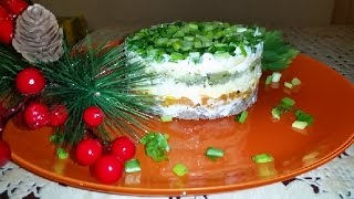 Слоёный салат из куриной печениLayered salad with chicken liver [upl. by Bonneau]