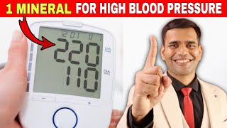 1 Mineral You Need To Lower Your High Blood Pressure [upl. by Assenahs]