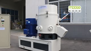 GSL100 Agglomerator Compactor Machine [upl. by Arymahs386]