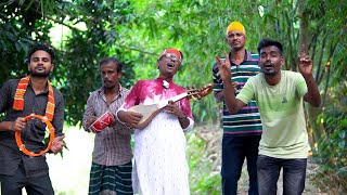 TikTok জনপ্রিয় ভাইরাল গান  আমি সারা জীবন হেন্ডেল মেরে  শশুর আমায় দান করেছে হেন্ডেল মারা কল [upl. by Mccormac]