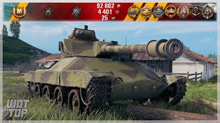 World of Tanks T71 DA • TOP PLAY 83 [upl. by Soo776]