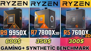 7600x3d vs 7800x3d vs 5800x3d vs R9 9950x vs i9 14900k vs 7900x3d vs 7950x3d 7600x3d gaming test [upl. by Sharlene]