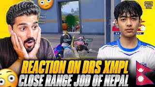 REACTING to DRS SANDESH XMPL  THE MOST FAVOURITE PLAYER FROM NEPAL IN PUBG MOBILE [upl. by Eirrac191]