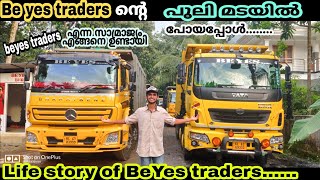 Be yes traders yard visit  Life story of BeYes traders Kerala Live Vlogyard visitepisode 7 [upl. by Hausmann]