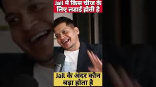 Jail Me Bada Kon Hota Hai spy raw trending short [upl. by Yelats264]