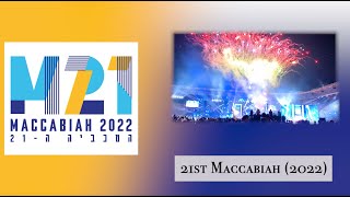 The 21st Maccabiah Israel  2022 [upl. by Allistir833]