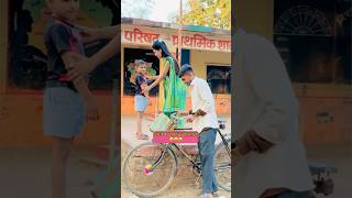 मोठं बोलणारी मैत्रिण😂😝😅shorts comedy funnyvideos comedyvideos mh10production vaibhavgawade [upl. by Ettedranreb]