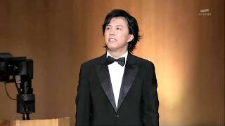 Yundi Li  Chopin Nocturne Op9 No2 in Japan 1080P HD [upl. by Chipman]