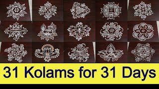 31 Kolams for 31 Days🌺3x2 dots Rangolis Collection🌺Easy Small Muggulu🌺RangRangoli Krishnaveni [upl. by Garner]