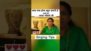 Asha Bhosle Ji Singing Tips ❤️ ashabhosle ashatai ashabhoslesongs legend bollywood shorts [upl. by Little55]