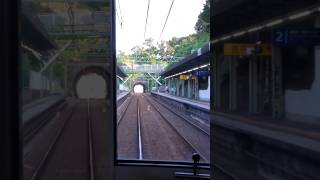 弘明寺駅通過 弘明寺駅 たびその 鉄道 亡失のエモーション 電車 京急本線 [upl. by Lucio]