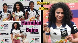 Harmilan Bains 800mWomen Gold In 1st Khelo India University Games 2020 [upl. by Felicia]