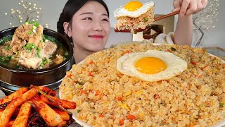 ASMR 보슬보슬 볶음밥 갈비탕 총각김치 리얼먹방  Short rib soup  Fried rice  Radish kimchi MUKBANG [upl. by Urbas]