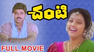 Okkadochadu Latest Telugu Full Length Movie  Vishal Tamannaah Jagapathi Babu  2018 [upl. by Eriha]