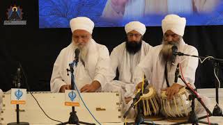 Sant Nirmal Singh Ji Hapur Waleh Barsi Samagam Sant Ishar Singh Ji 2017  PT 1 [upl. by Enyalaj676]