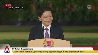 Prime Minister Lawrence Wongs Speech in Mandarin  Swearingin Ceremony 2024 [upl. by Akselav]