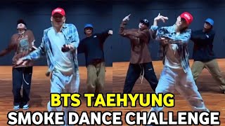 BTS Taehyung New Dance Performance BTS V Dancing ’Smoke Dance Challenge With Bada Lee amp Goof 2023 [upl. by Liz]