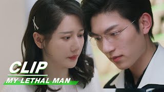 Xing Cheng Warns and Chokes Manning in Anger  My Lethal Man EP02  对我而言危险的他  iQIYI [upl. by Anilos]