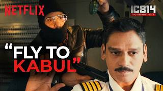 TERRIFYING Plane Hijack Scene Ft Vijay Varma amp Patralekha  IC 814 The Kandahar Hijack [upl. by Chandler]