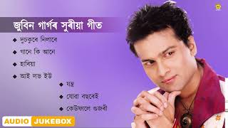 Golden Collection Of Zubeen Garg  VOL 6  Xuriya Geet  2  Audio Jukebox  NK Production [upl. by Aldo43]