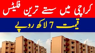 Karachi ke sub se Saste tareen Flats  Labour Square Northern Bypass [upl. by Eednahs35]